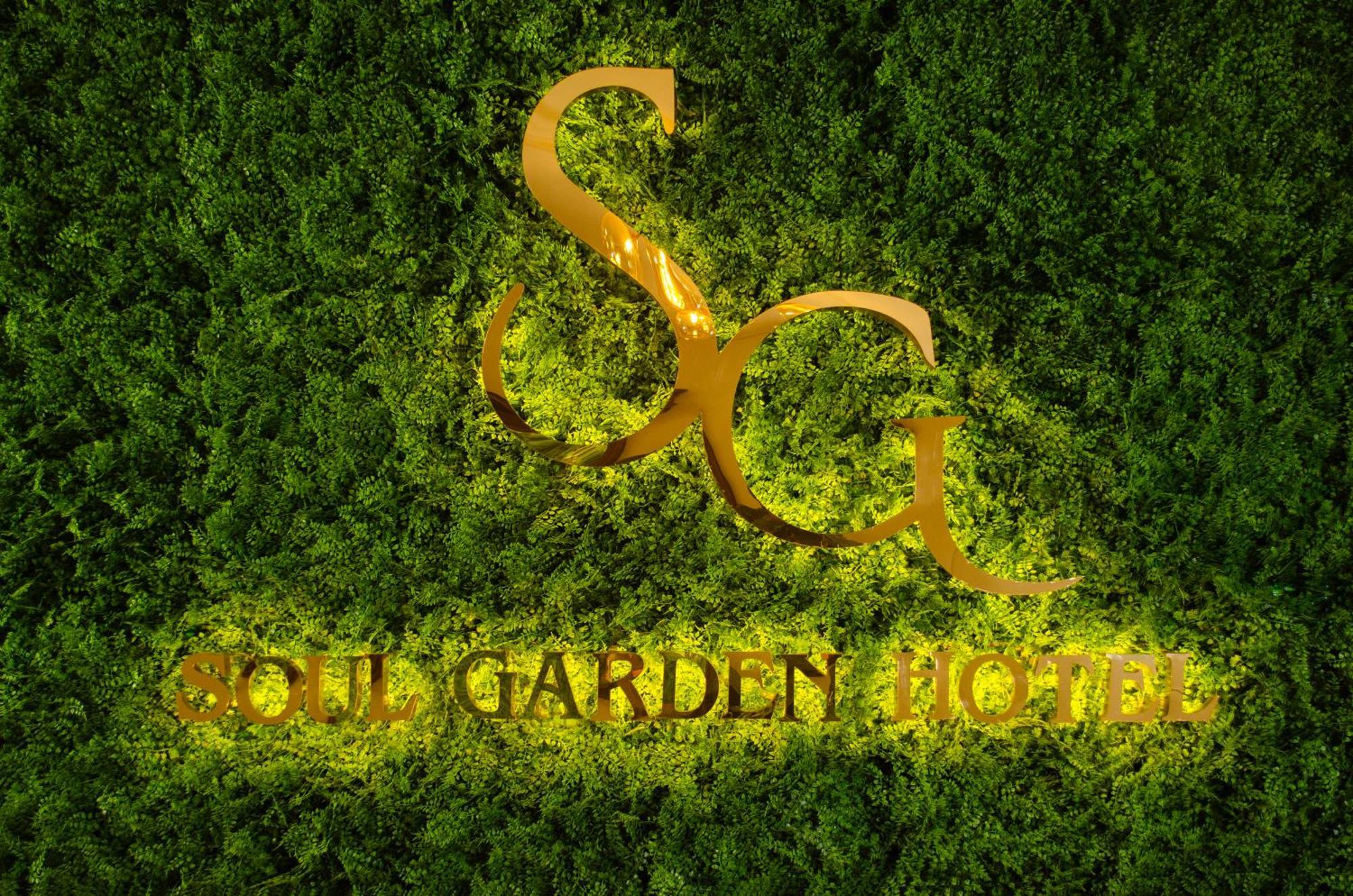 Soul Garden Hotel Arequipa Exterior photo